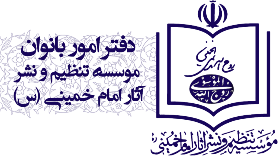 Logo-new